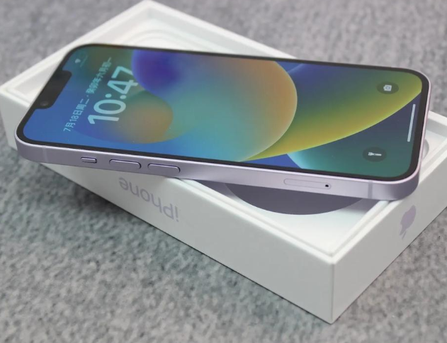 永清iPhone14闪光灯维修分享如何解决苹果14闪光灯故障问题 
